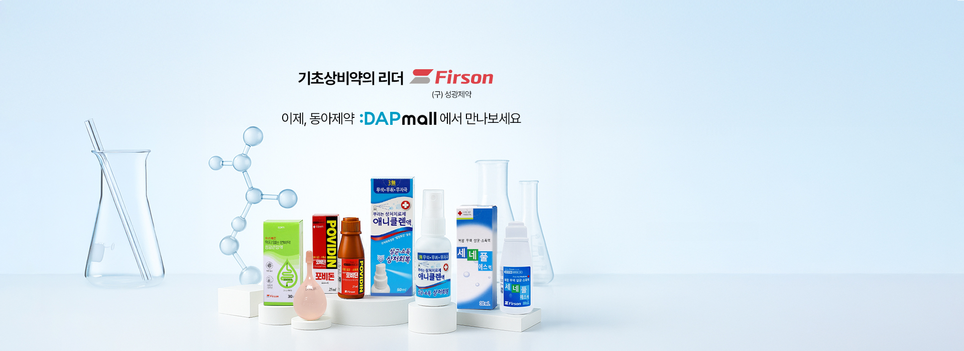 퍼슨 로그인페이지